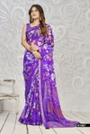 Mokshlata Vol 03 By Vallabhi Chiffon Floral Print Saree Wholesale Online